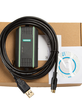 易控王PLC控制器编程电缆 通讯数据线 下载传输线 USB-EASYCON