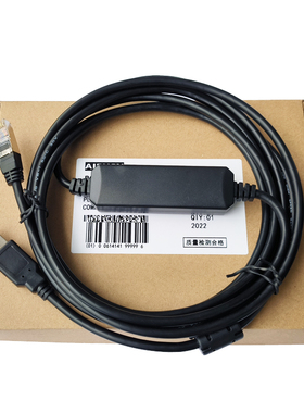 NW0H-CA3/NWOH-CA3适用富士PLC NP1PS-32编程电缆线 数据下载线