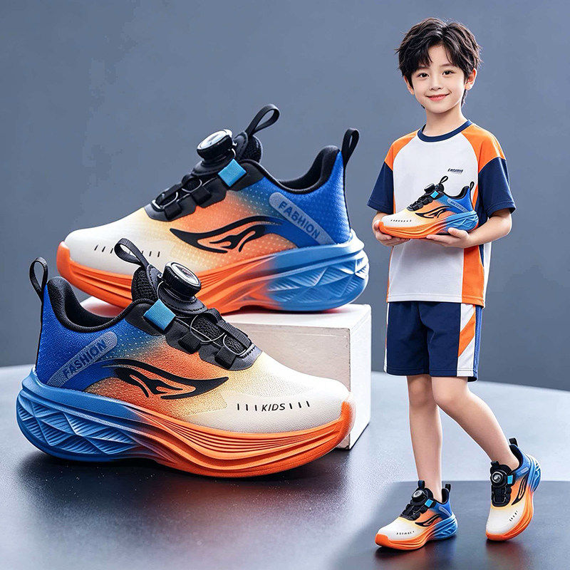ABC SHIELD儿童鞋男款2026新款春夏款潮牌帅气男童运动鞋男孩网鞋