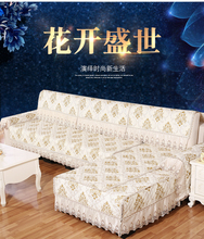 罩贵妃北欧风格小型垫子单块沙发套1