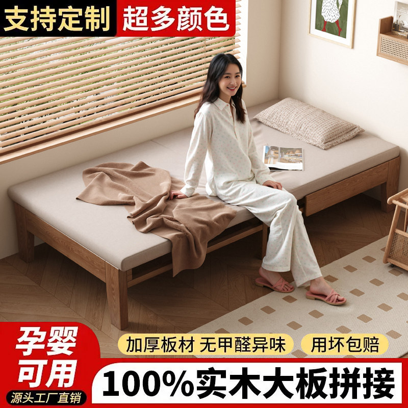 实木沙发床多功能折叠两用2025新款客厅抽拉双人红橡木小户型拉床