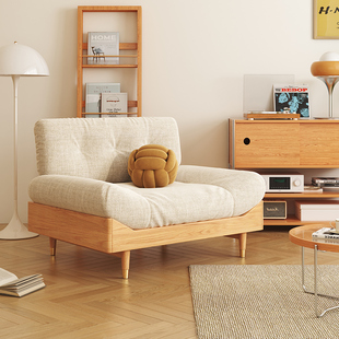 日式实木云朵沙发组合客厅双人位三人位小户型简约原木风布艺沙发