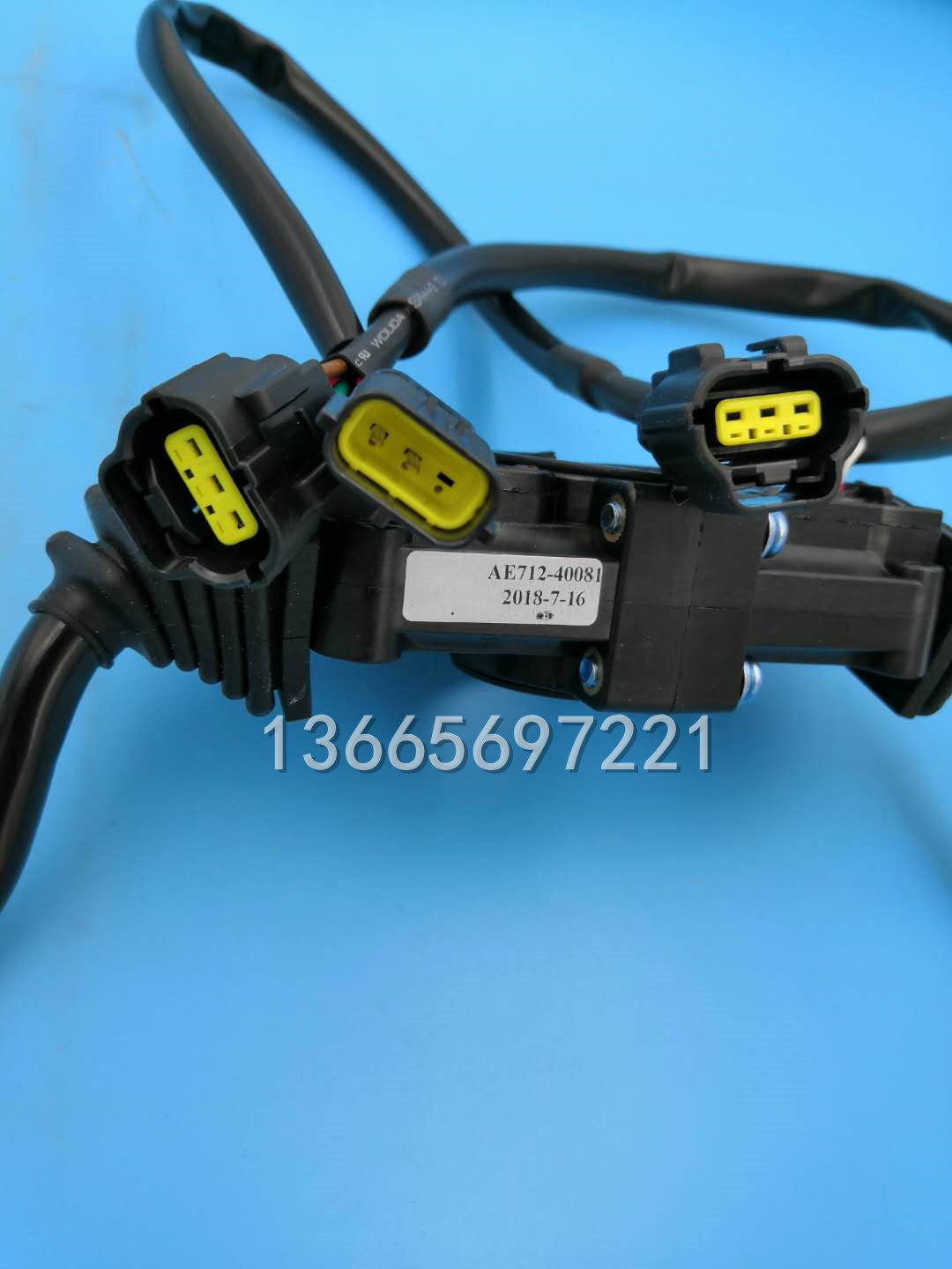 定制合力杭叉灯光档位前进后退方向组合开关ae712-40081电动叉车