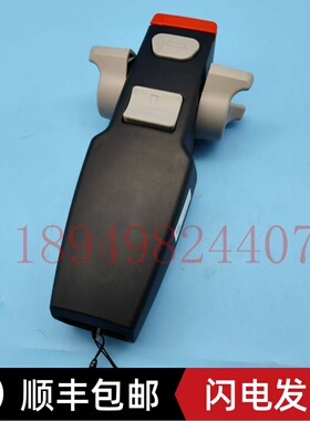 中力托盘搬运车EPT15-EZpro ez20pro操作手柄把手T214C-7A磁吸式