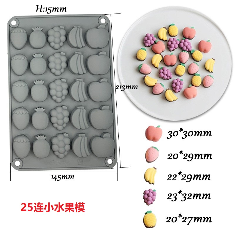 硅胶美食模具水果软糖巧克力模具