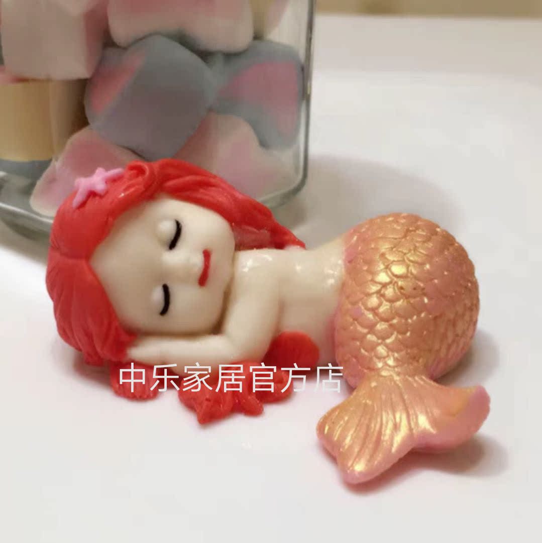 美人鱼翻糖模 滴落蛋糕装饰模具 巧克力慕斯蛋糕甜品装饰模具硅胶