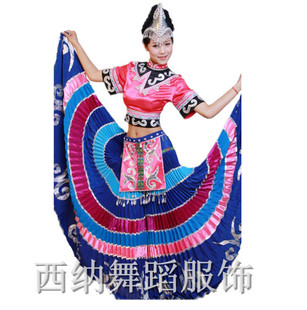促销彝族大摆裙舞蹈演出 呼唤绿荫舞台表演民族服装舞 精品女装