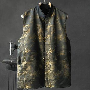 冬季新款男士休闲新中式马甲复古风立领背心中国风锦铜坎肩马褂