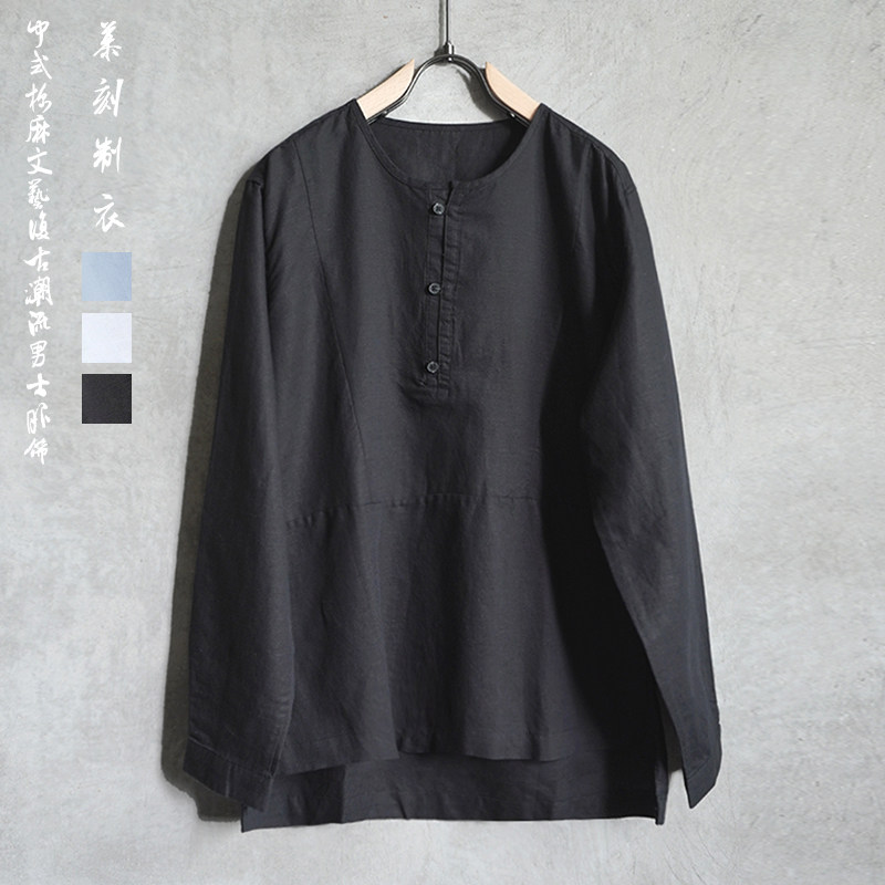 春秋新款男士休闲宽松圆领长袖套头亚麻t恤清新文艺棉麻衬衫潮流