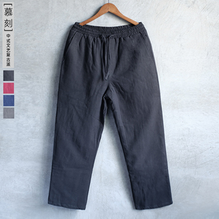 休闲直筒裤 棉麻松紧中腰裤 夹棉棉裤 休闲长裤 御寒保暖 中式 秋冬男式