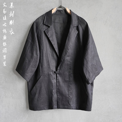 复古休闲男士潮流中袖西装外套