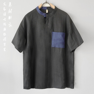 休闲宽松立领短袖 夏季 新款 亚麻男式 复古潮流青年流行上衣 T恤中式