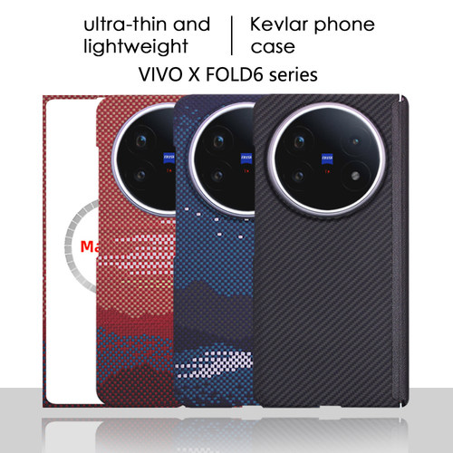 适用VIVOXfold6凯夫拉磁吸手机壳