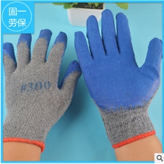 Cát xám sợi màu xanh găng tay nhăn nheo găng tay dày mật độ cao găng tay chống mài mòn chấm nhựa bảo hộ lao động treo keo chấm hạt găng tay xốp bền găng tay bảo hộ chống cắt găng tay chịu nhiệt