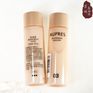 欧珀莱 臻源凝时精华乳液40ml 滋润型 提拉紧致滋养抗皱