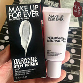 玫珂菲紫色妆前乳15ml修黄提亮 正装 一半量 修颜隔离妆前乳