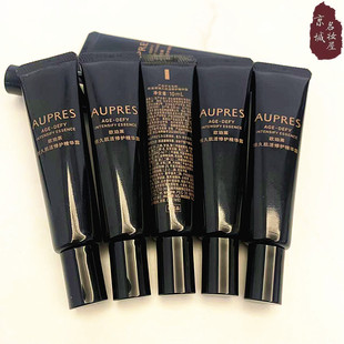 10支装欧珀莱 恒久修护肌底精华露10ml黑精灵精华 紧致抗皱