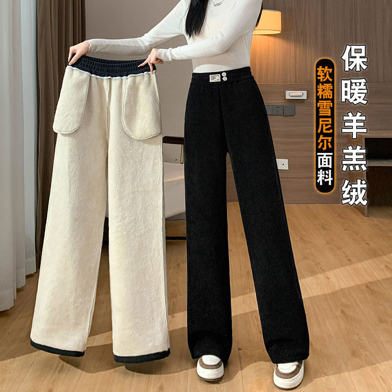黑色加厚羊羔绒阔腿裤女2026休闲裤