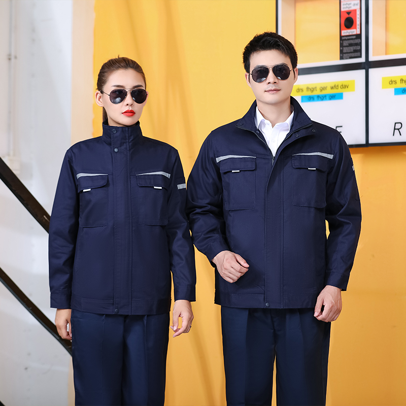 京浩电焊工工作服套装春秋款工衣劳保服装机械厂厂服车间定制工服