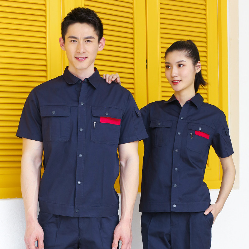 夏季短袖工作服套装薄款可定制