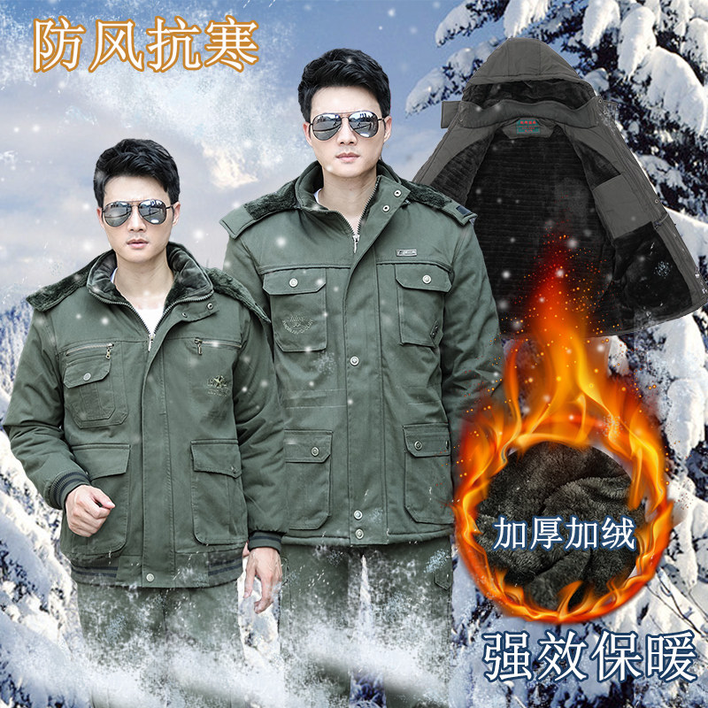 工作服棉衣男冬季加厚加绒军绿户外防寒保暖棉袄电焊汽修劳保棉服