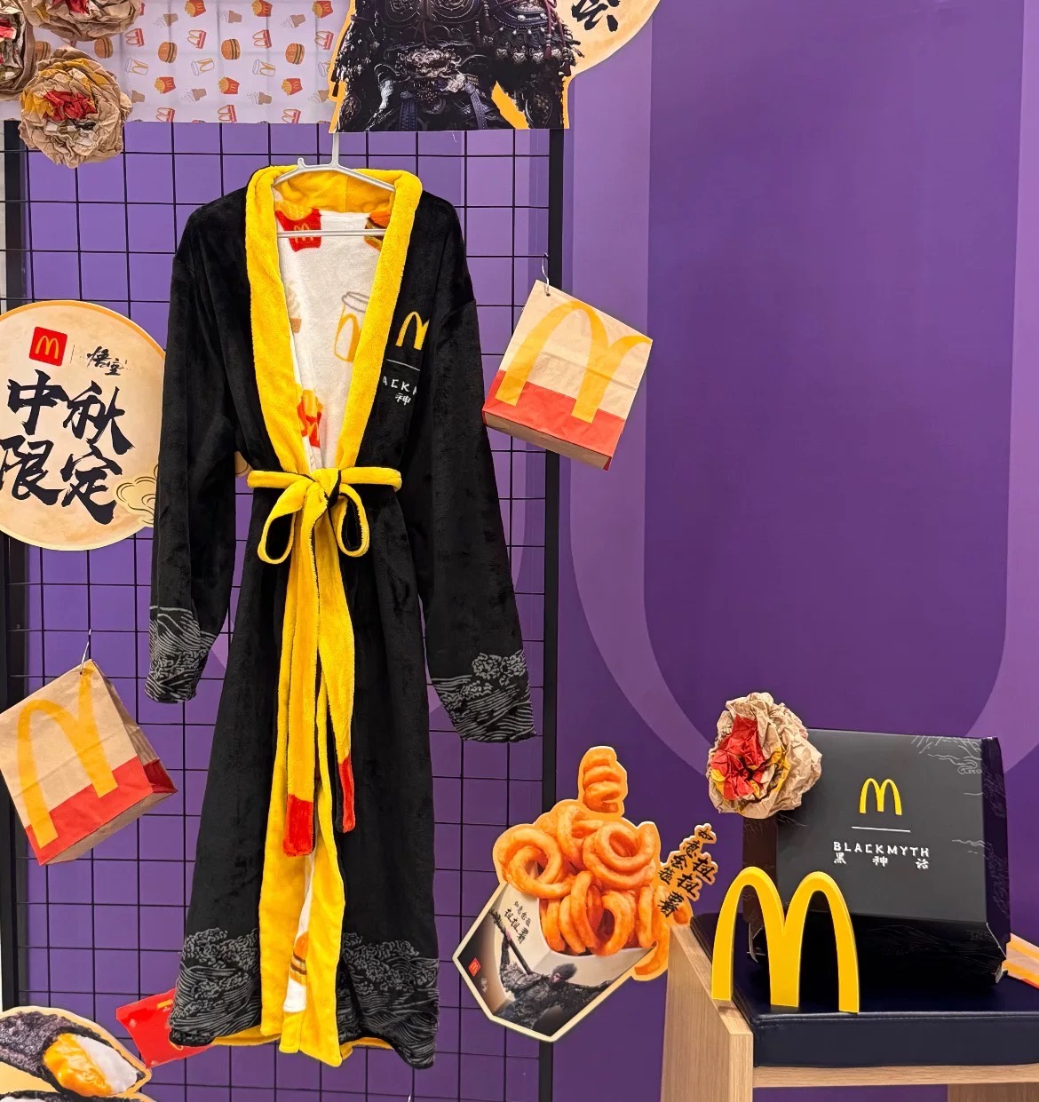 【正品代购】黑神话悟空麦当劳联名睡袍浴袍桌游周边