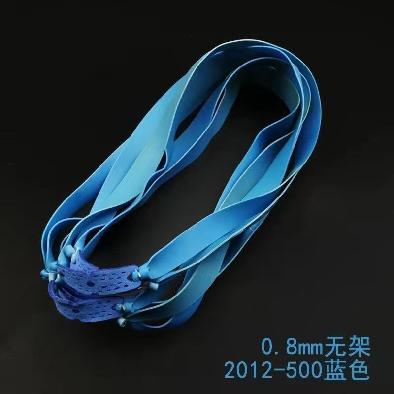 无架户外2012锥度弹弓拉力绳