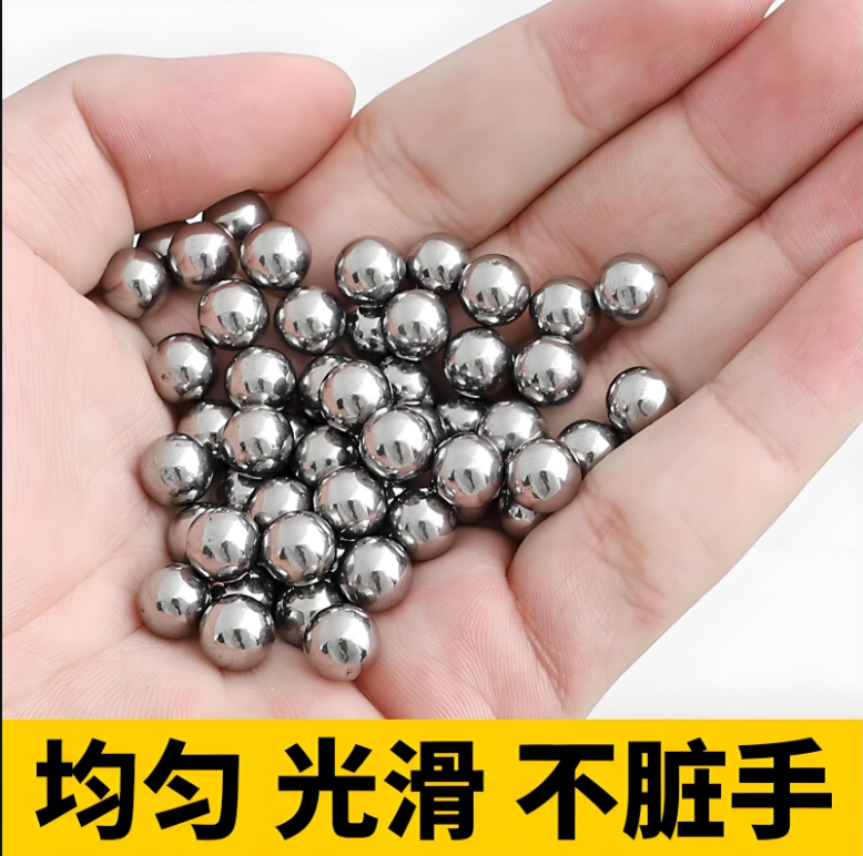 【精密实心钢珠】亮面光滑圆润钢珠大小均匀3MM5MM6MM8MM无油钢珠