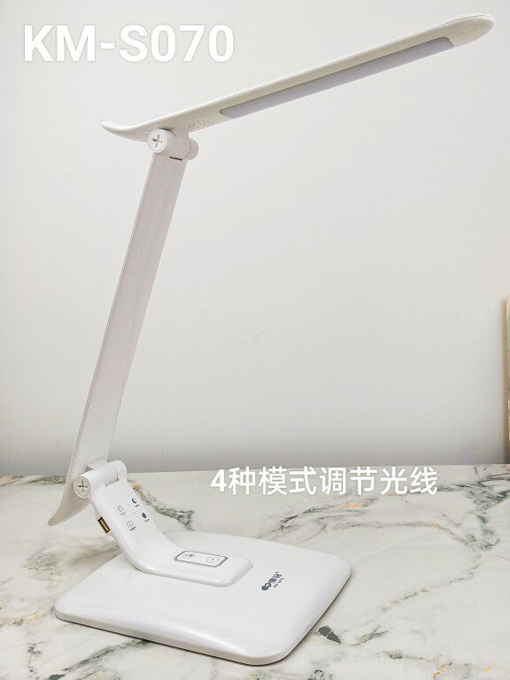 康铭led护眼学习台灯插电式家用读书写字阅读灯卧室床头灯km-s070