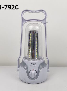 康铭太阳能灯户外家用led应急灯照明马灯野营露营灯帐篷可充电灯