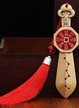 黄铜红油山鬼天师剑转转摆件