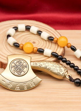 代代有福福字招财镇宅铜摆件