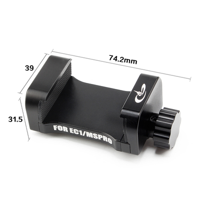 Beholder 精加工全金属手机夹 适合 智云 魔爪 大疆等稳定器使用