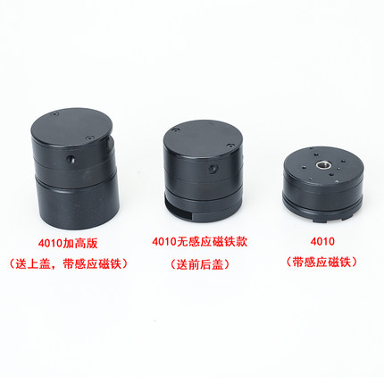 4310 4010无刷云台电机120T三相同步无刷马达74KV关节FOC研究电机