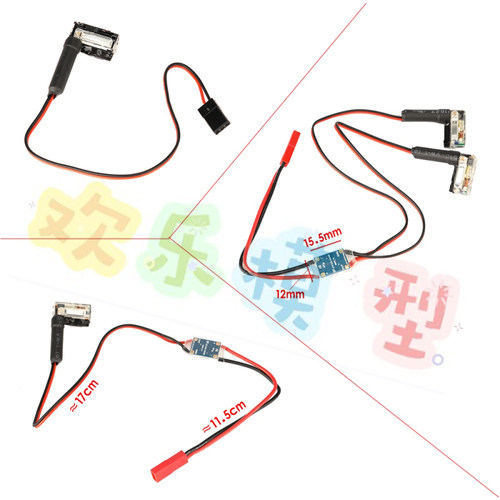 氙气爆闪摩托车飞机灯