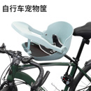 自行车宠物车筐前置款 山地车公路车狗狗安全座椅外出神器前置快拆