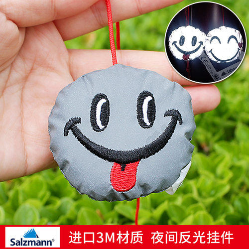 可爱鬼脸反光挂件儿童钥匙扣Salzmann小萨3M进口材质安全标识