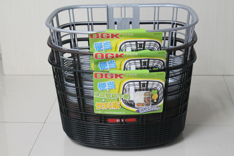 Panier pour vélo en plastique - Ref 2257744 Image 4