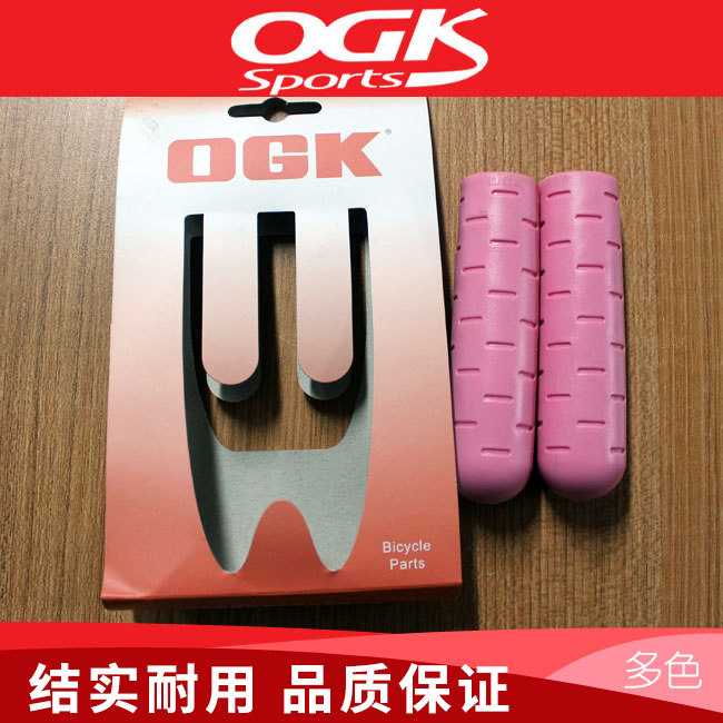 Poignées de vélo - Ref 2356215 Image 1