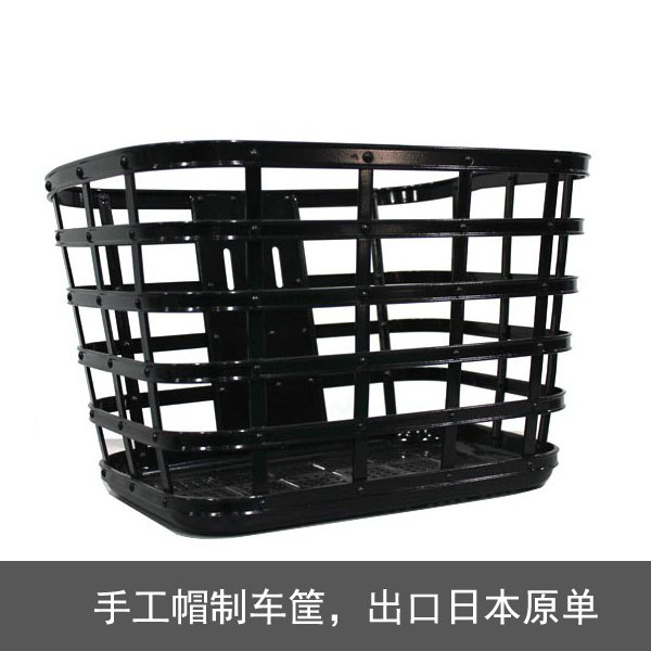 Panier pour vélo - Ref 2258513 Image 1