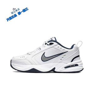 Nike Air Monarch 4耐克情侣款老爹鞋白黑蓝复古休闲鞋415445