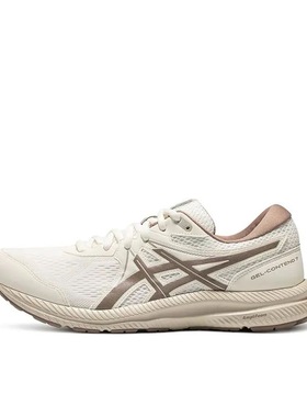 亚瑟士GEL-CONTEND 7舒适轻盈 男子运动鞋跑步鞋1011B730-100