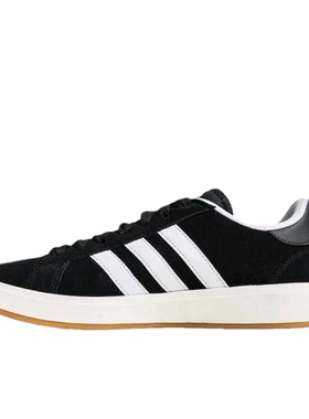 阿迪达斯 adidas Grand Court Base 00s黑色防滑耐磨低帮JP6335