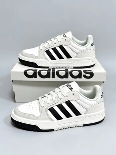 阿迪达斯adidas neo Entrap 板鞋 防滑耐磨舒适复古运动JI2546