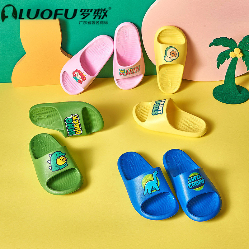 罗敷儿童夏季可爱防滑一字拖鞋
