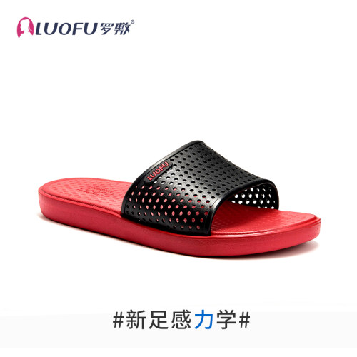 luofu罗敷不吸水镂空洞洞凉鞋