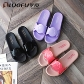 外穿凉拖轻便鞋 luofu罗敷家居拖鞋 女防滑浴室洗澡静音室内个性
