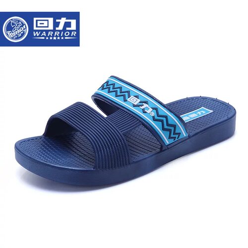 回力夏季浴室洗澡包邮新款拖鞋