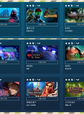 IndieGala Riddles In The Dark Bundle 解谜 慈善包 Steam游戏