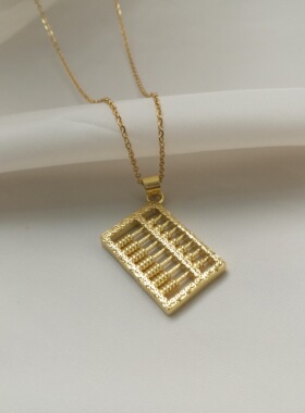 如意仿黄金不掉色小算盘项链